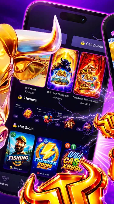Bull Rush Screenshot