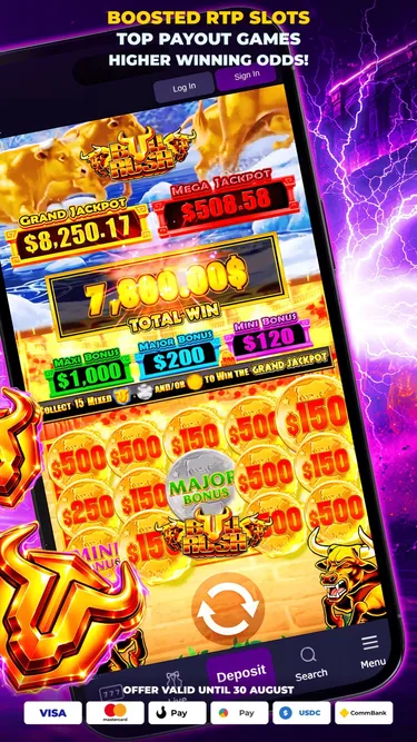Bull Rush Screenshot